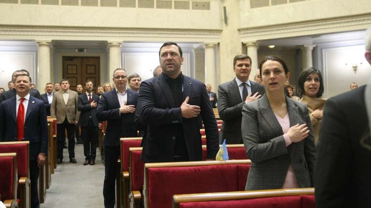 После открытия восьмой сессии Рада даст ответ Польше на закон о