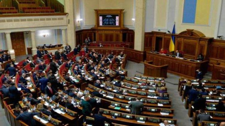 Верховная Рада попытается принять закон против
