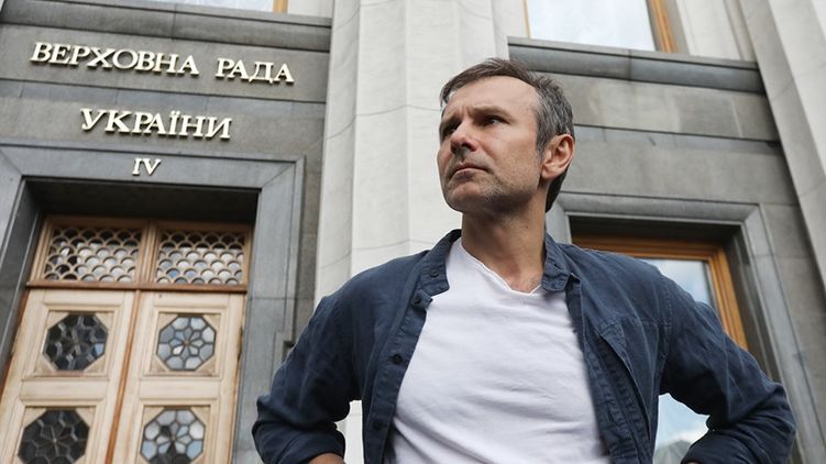 Святослав Вакарчук обвинил партию Петра Порошенко в атаке на свою политическую силу, фото: партия