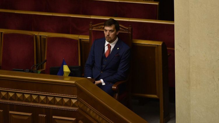 Премьер Алексей Гончарук пришел в Раду чтобы