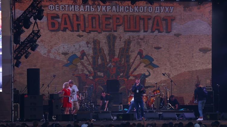 Фестиваль