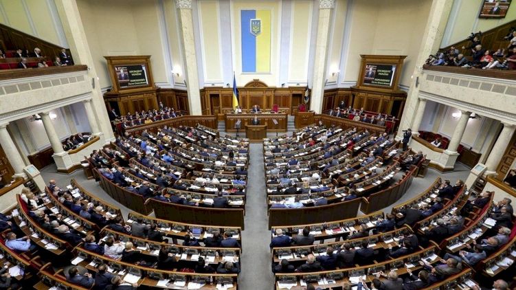307 нардепов из всех фракций, кроме