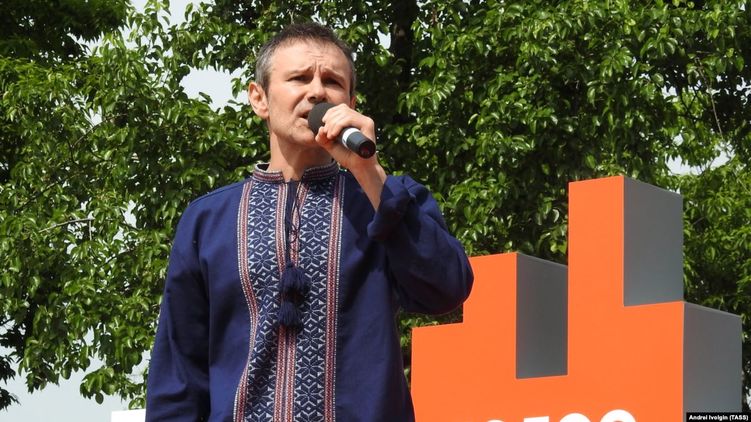 Святослав Вакарчук покидает пост лидера