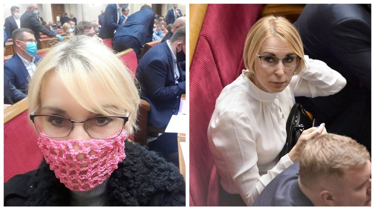 Депутат Лиза Богуцкая пришла в Раду в дырявой маске, фото: facebook.com/Изым Каумбаев,