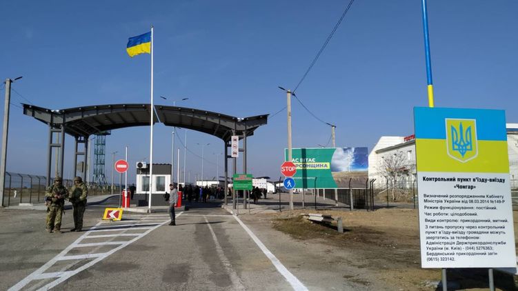 КПВВ Каланчак, через который Виктор Медведчук уехал в Крым. Фото