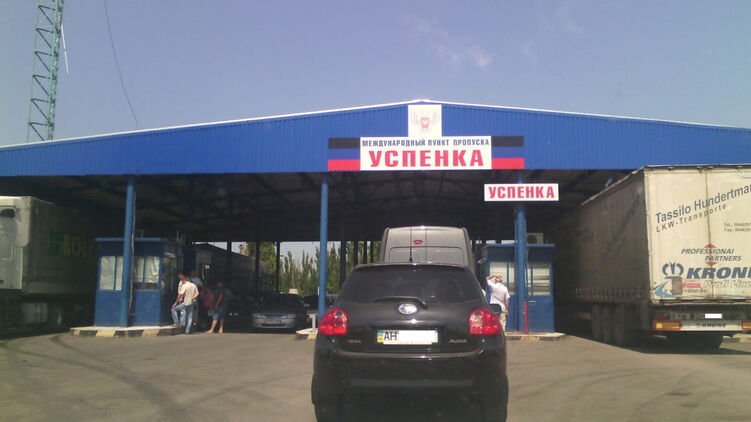 Жители