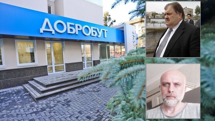 Клиника