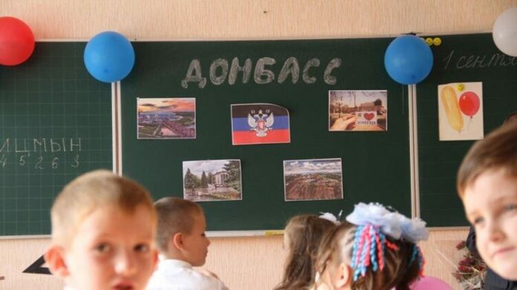 Урок для учащихся в школе