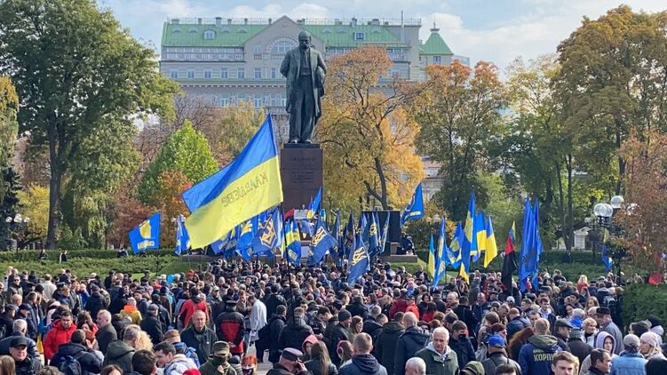 Марш стартует из парка Шевченко. Фото