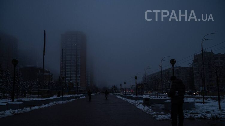 Украинцев призывают готовиться к возможным блэкаутам. Фото:
