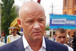 "Чекісти вирішили заволодіти потоками". Що відбувається в Одесі після позбавлення громадянства Труханова