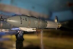 Долетят до Троещины