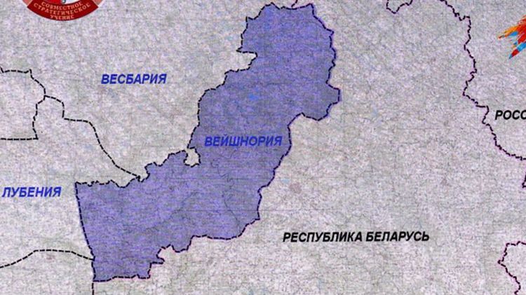 Красным обозначена Вейшнория - вымышленный сепаратистский анклав, с которым