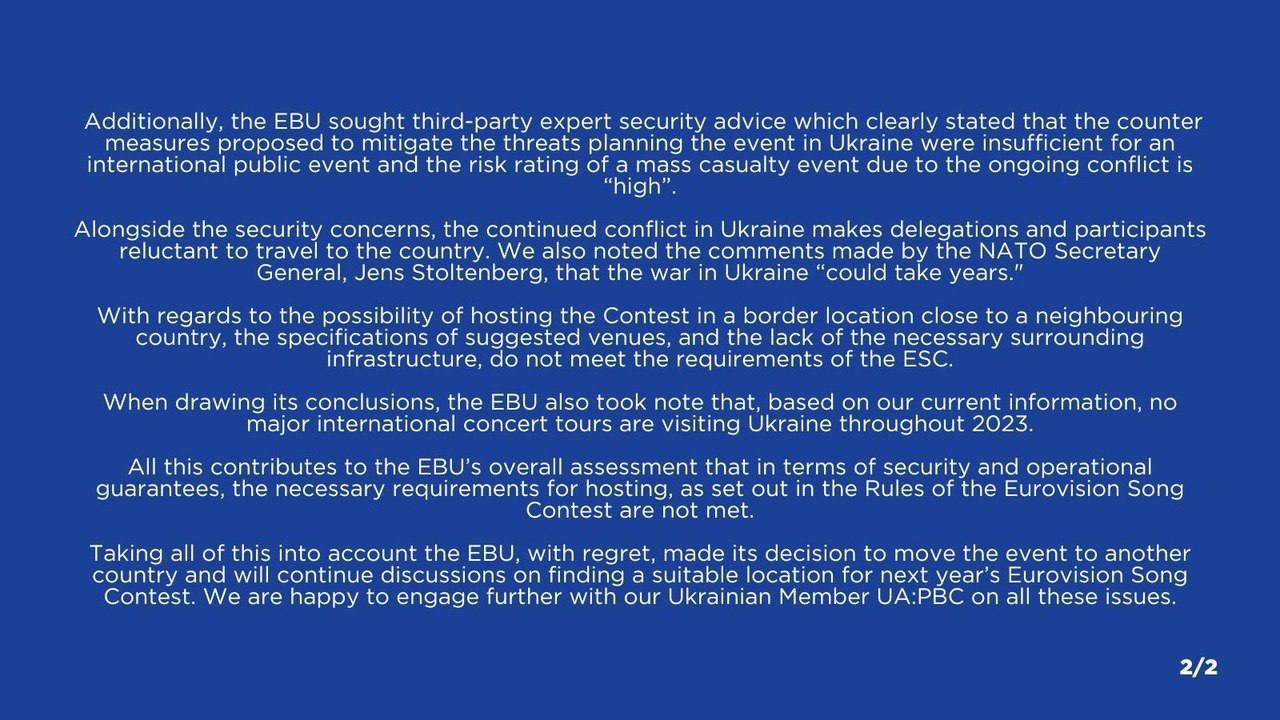 Скриншот 2 из Твиттера EBU