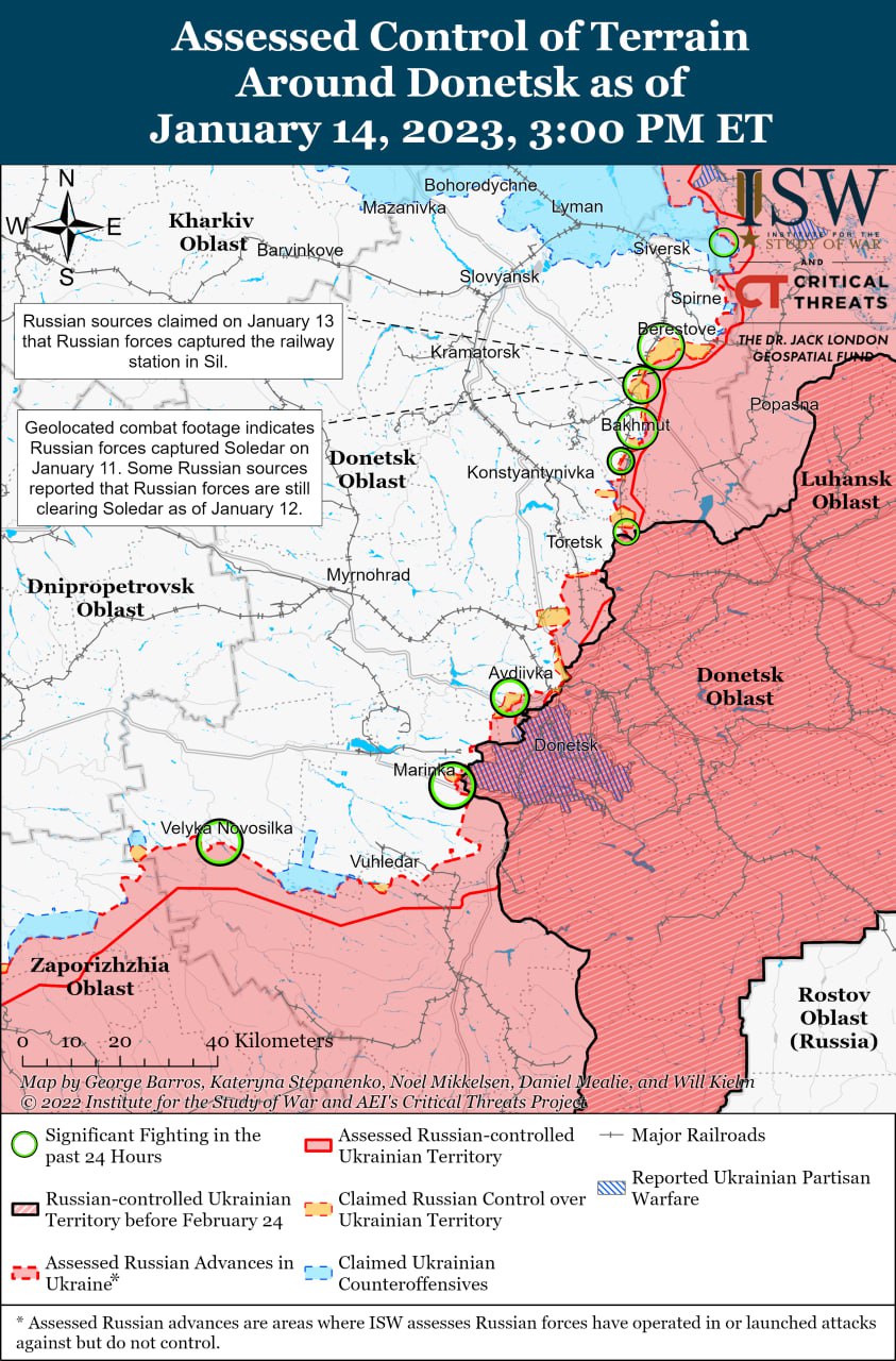 карта боевых действий