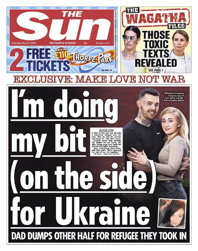 Британский таблоид The Sun описывает историю охранника медучереждения Тони Гарнетта