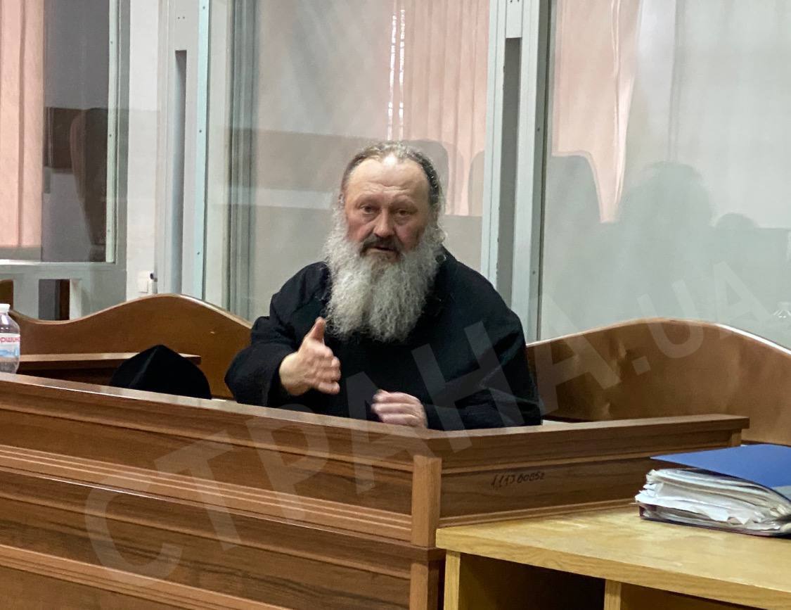 Фото митрополита Павла