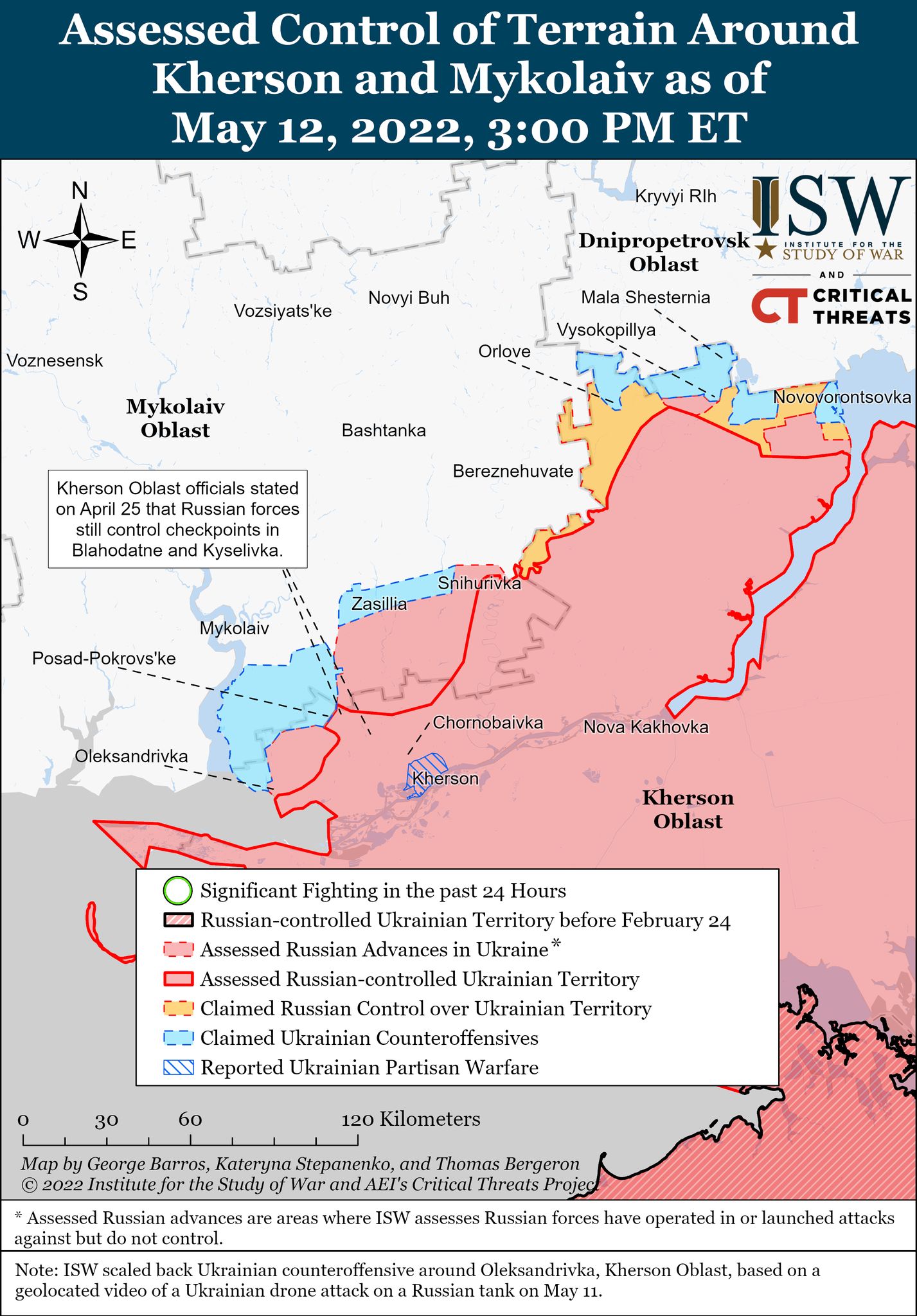 Карта боевых действий в Украине