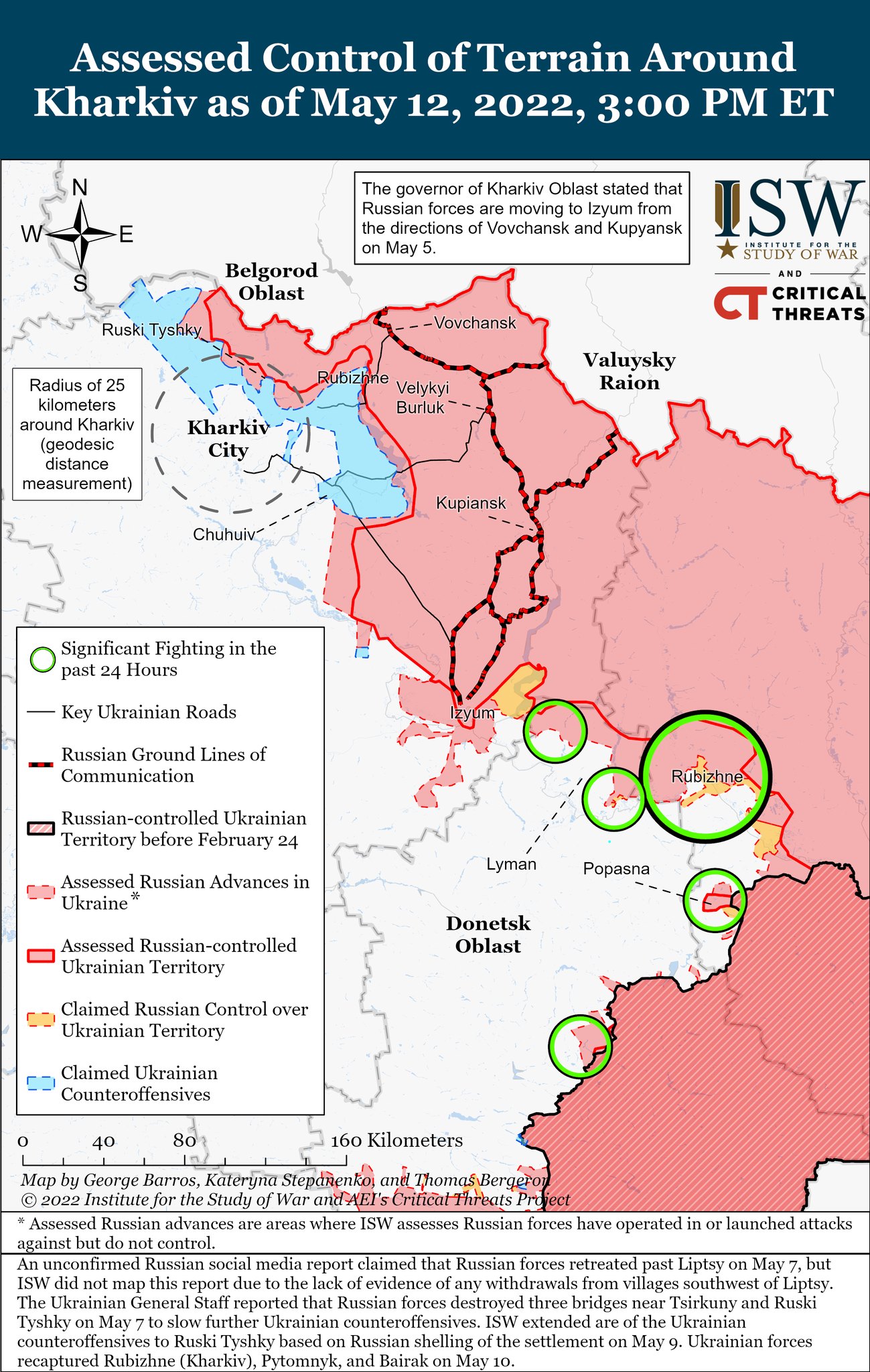 Карта боевых действий в Украине
