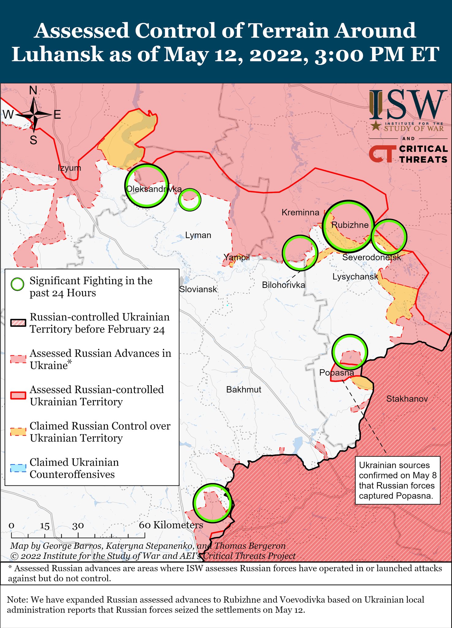 Карта боевых действий в Украине