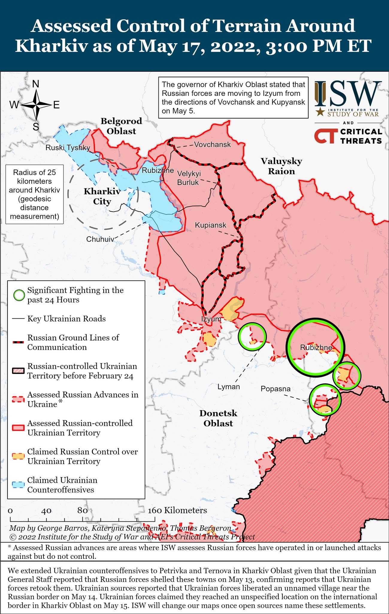Карта боевых действий в Украине