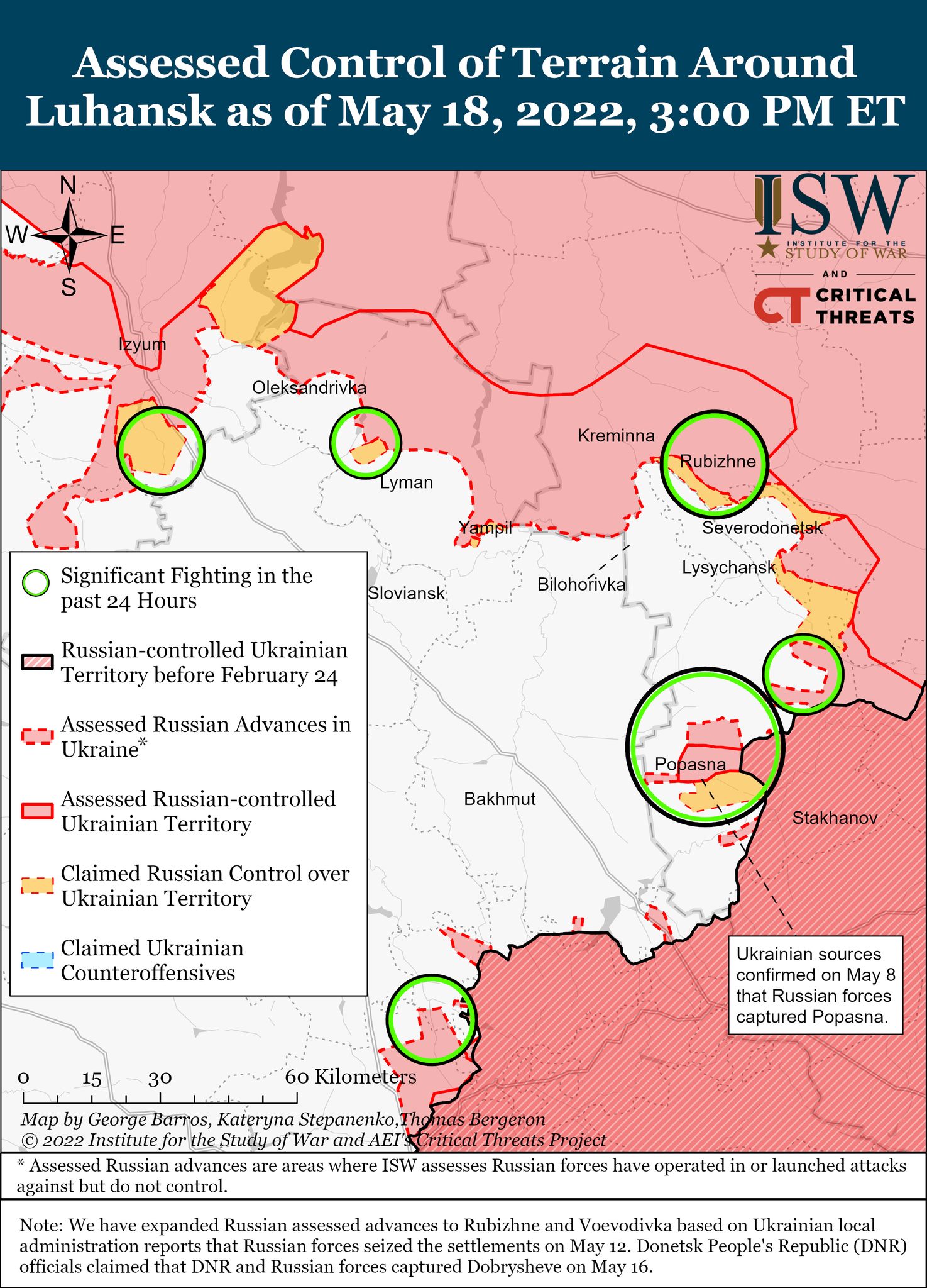 Карта боевых действий в Украине