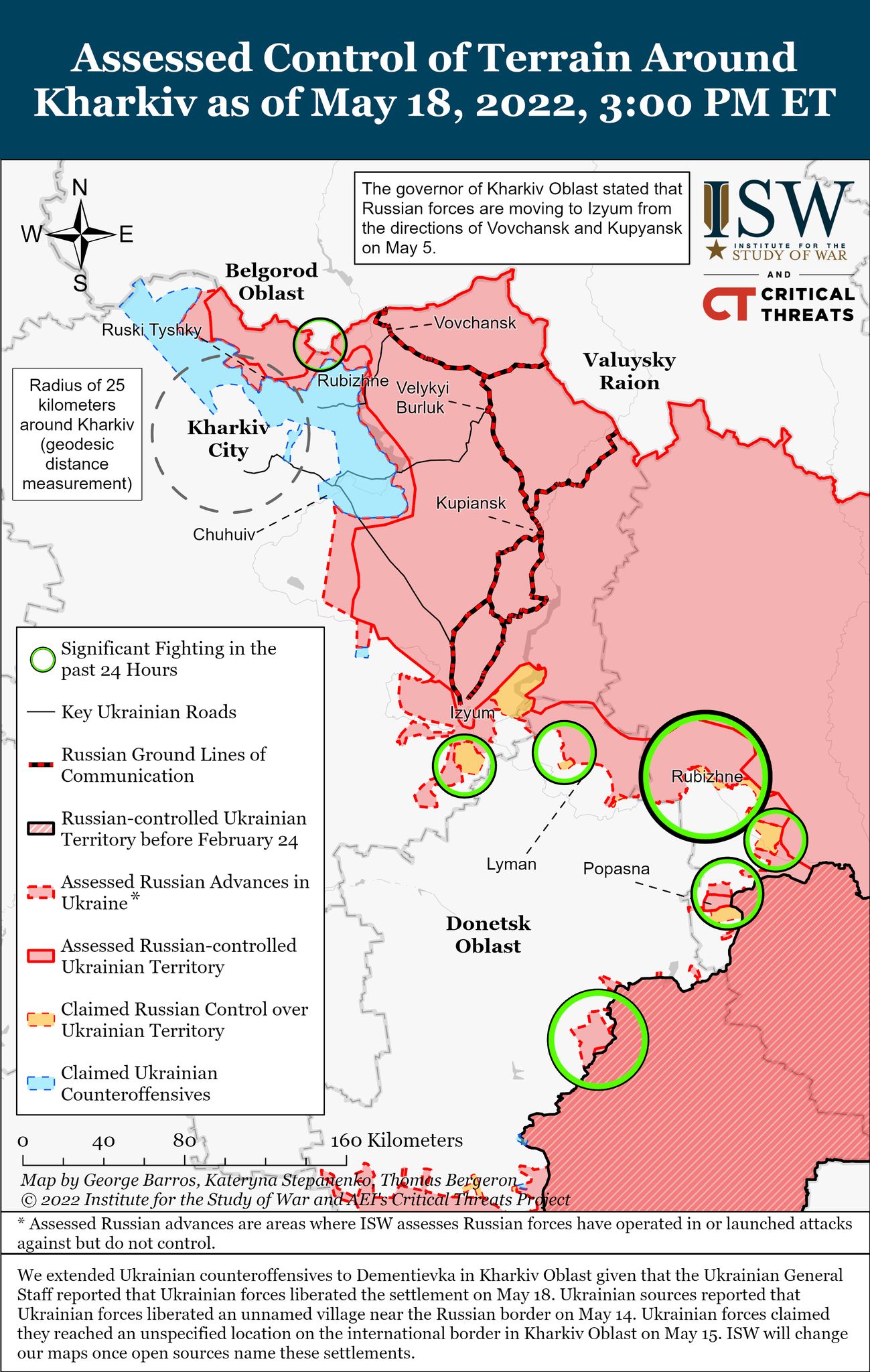 Карта боевых действий в Украине
