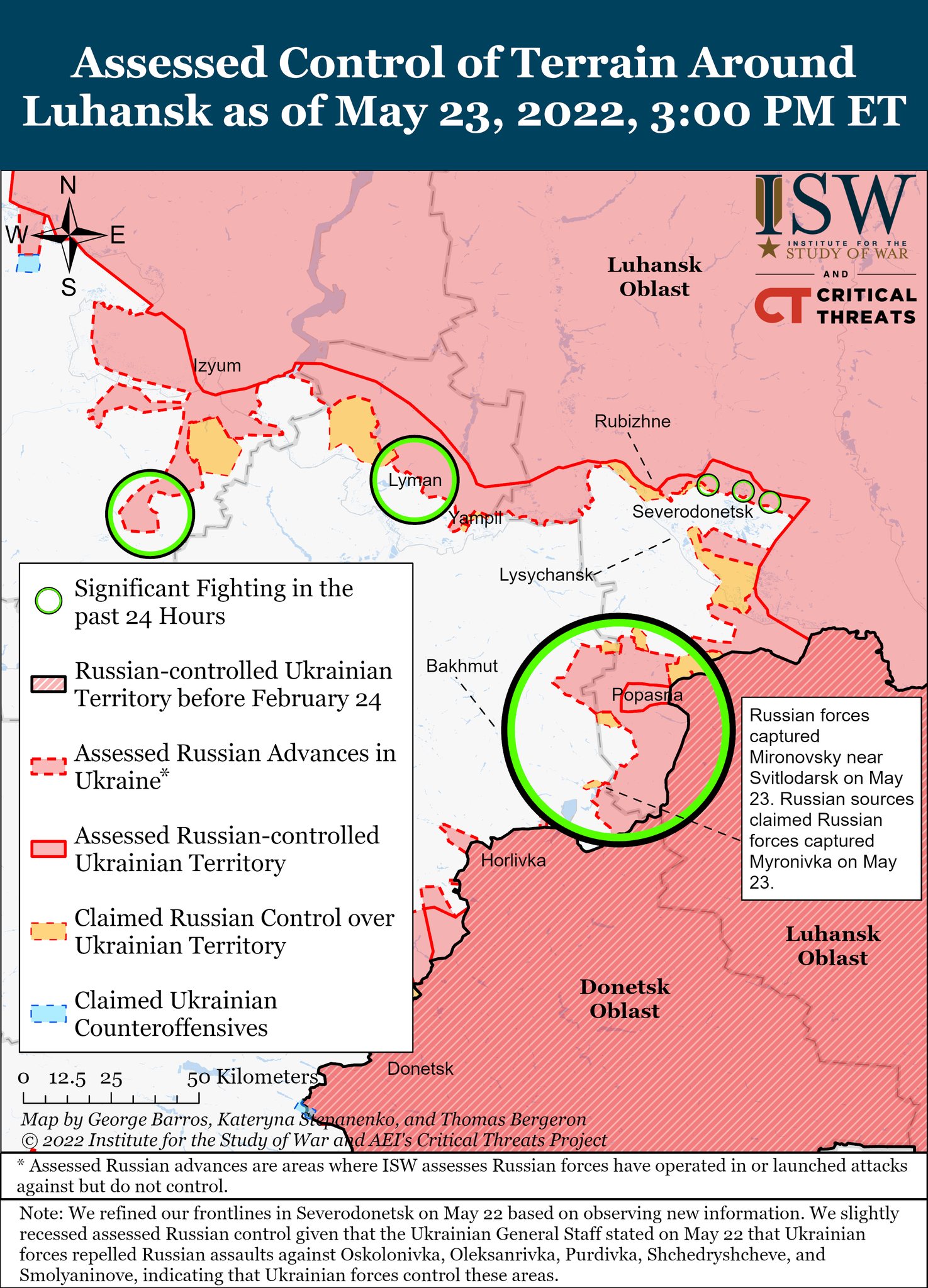 Карта боевых действий в Украине