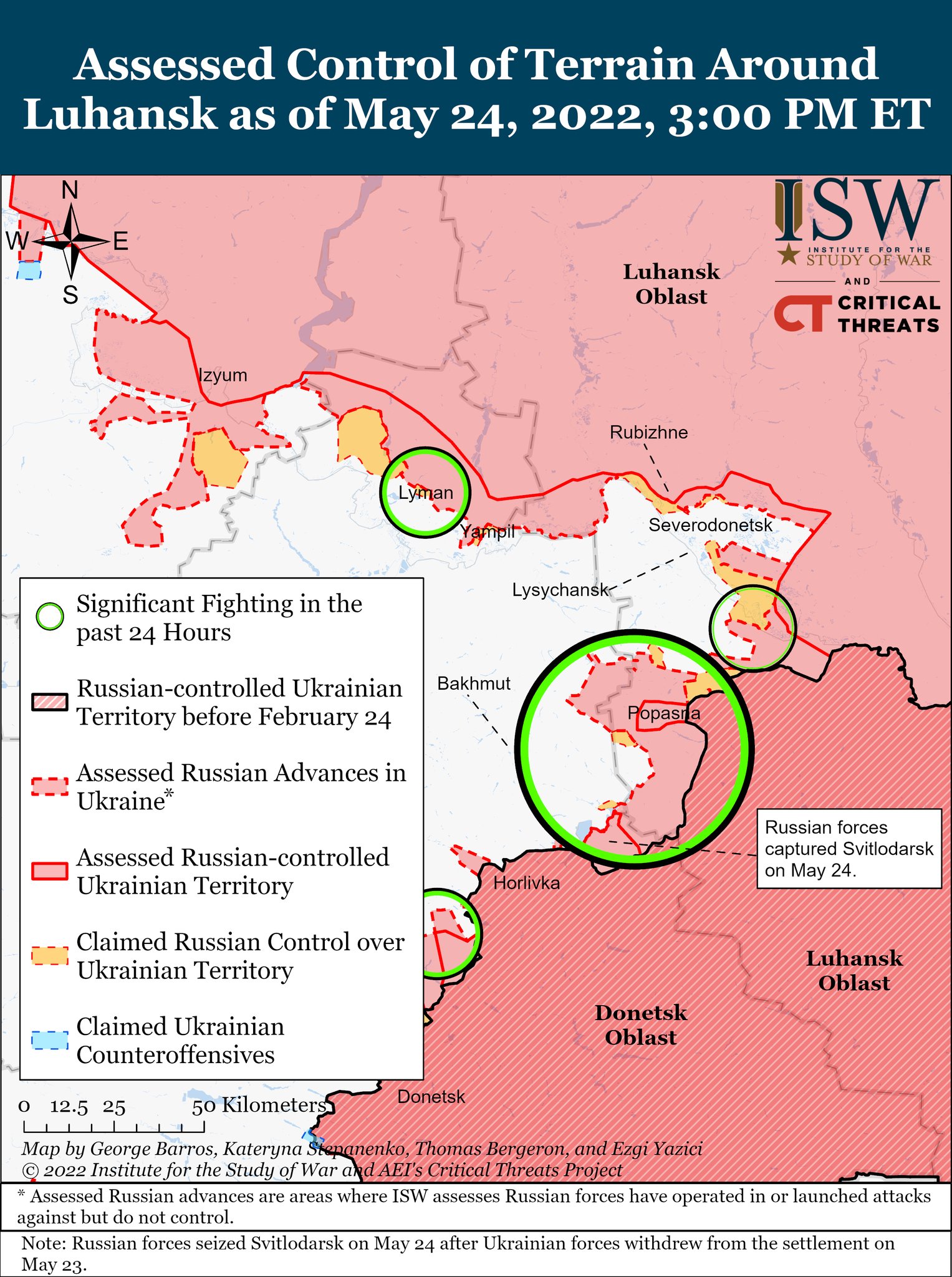 Карта боевых действий в Украине