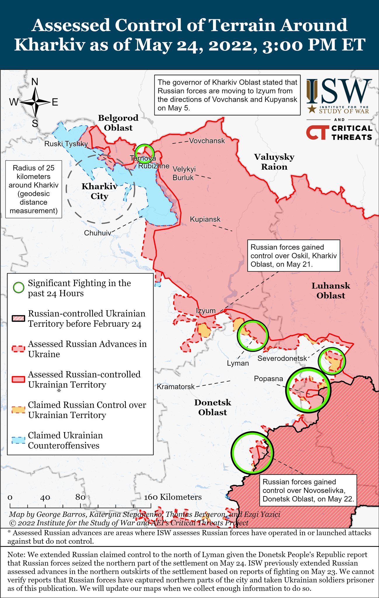 Карта боевых действий в Украине