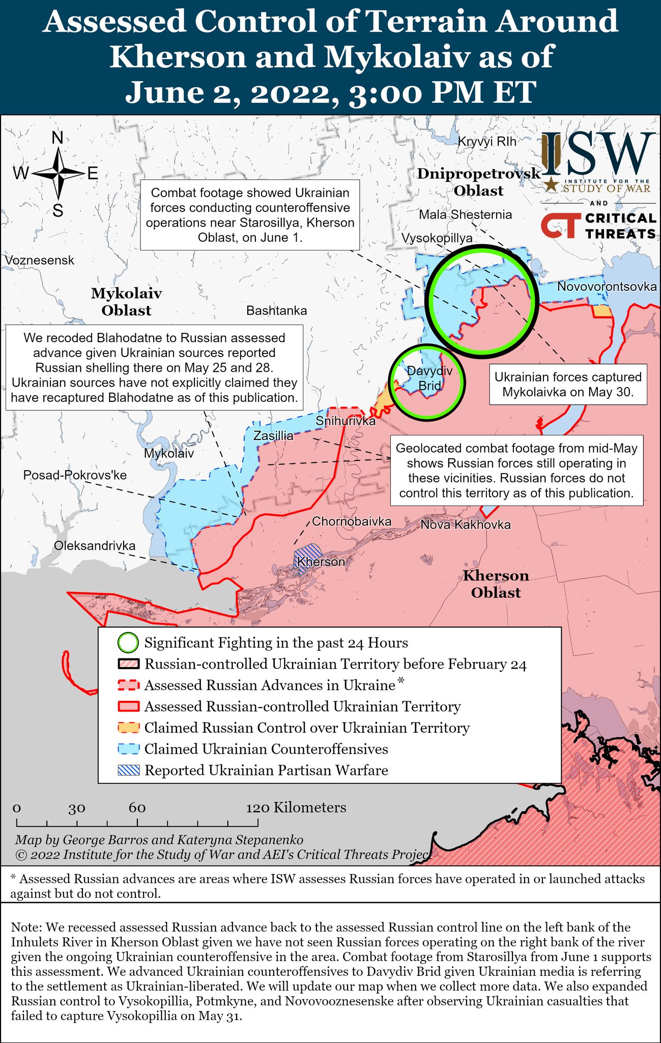 Карта боевых действий в Украине