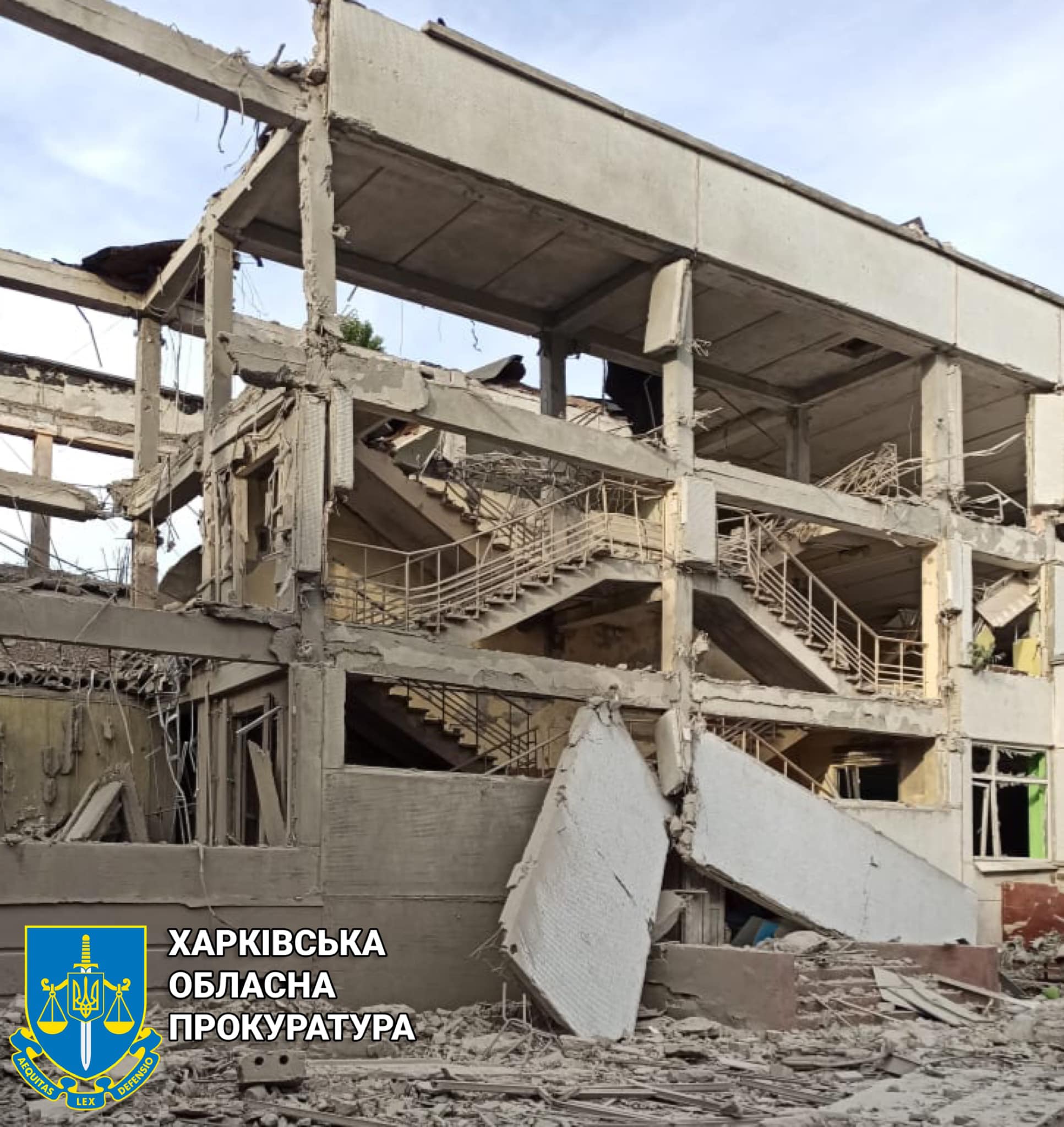 Ракетный удар по Харькову 10 июля