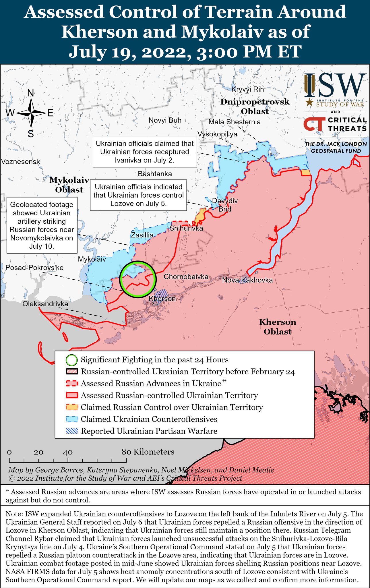карты боевых действий в Украине