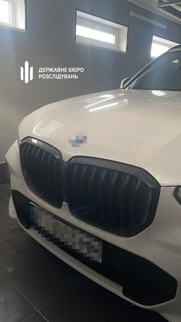 Авто Датий