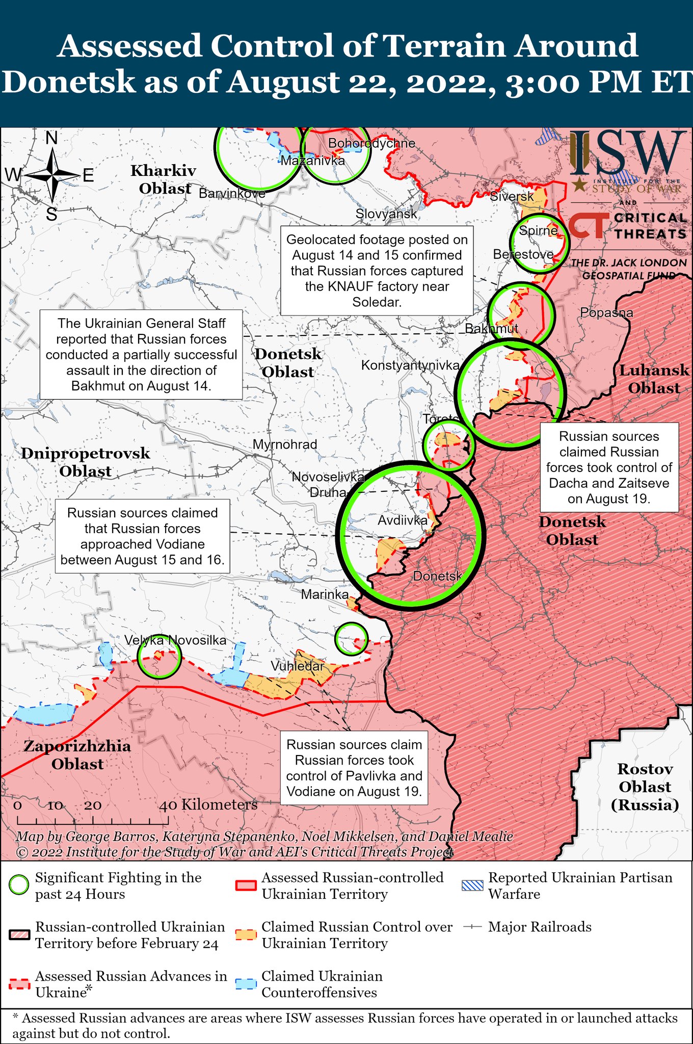 Карты боевых действий в Украине