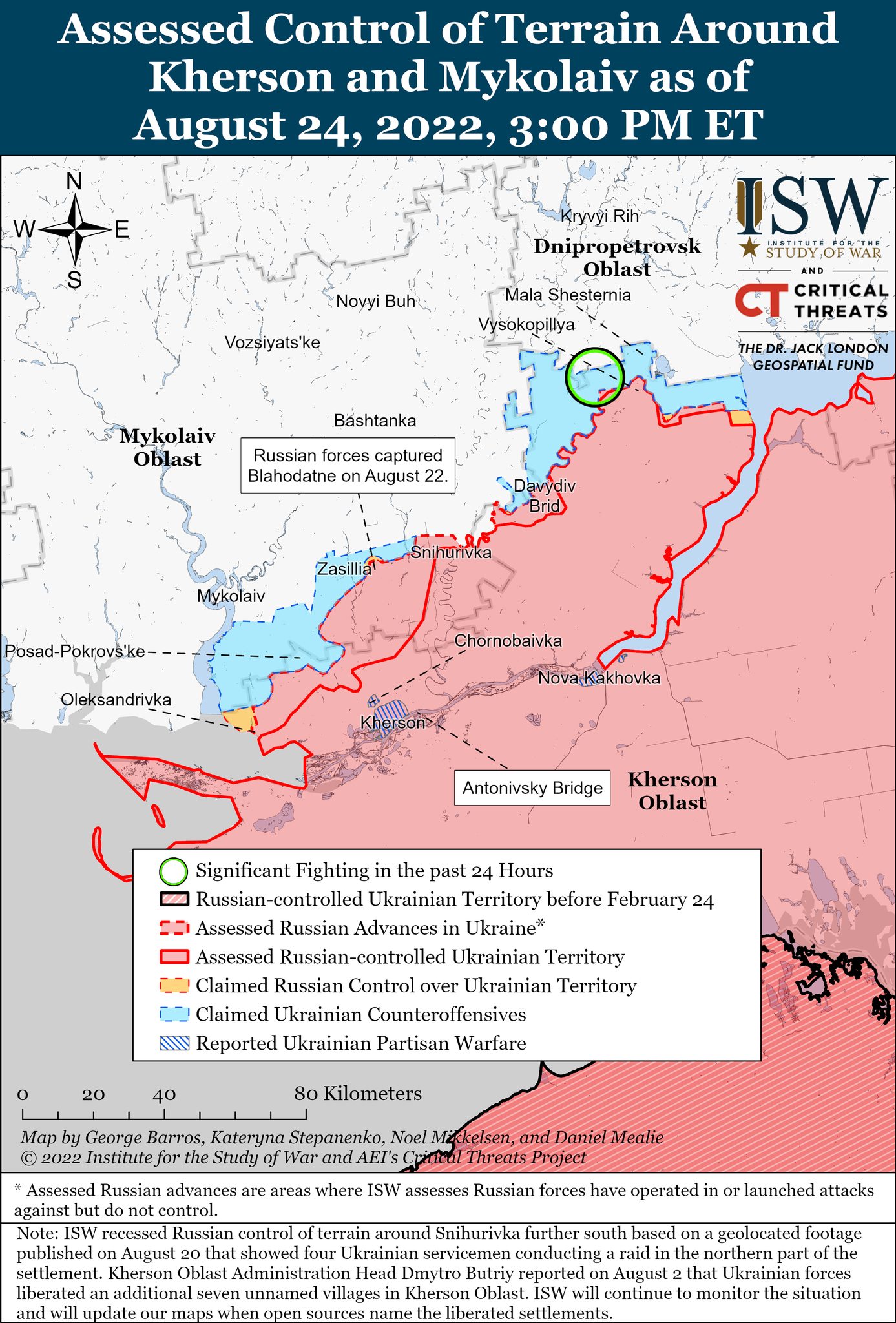 Карты боевых действий в Украине