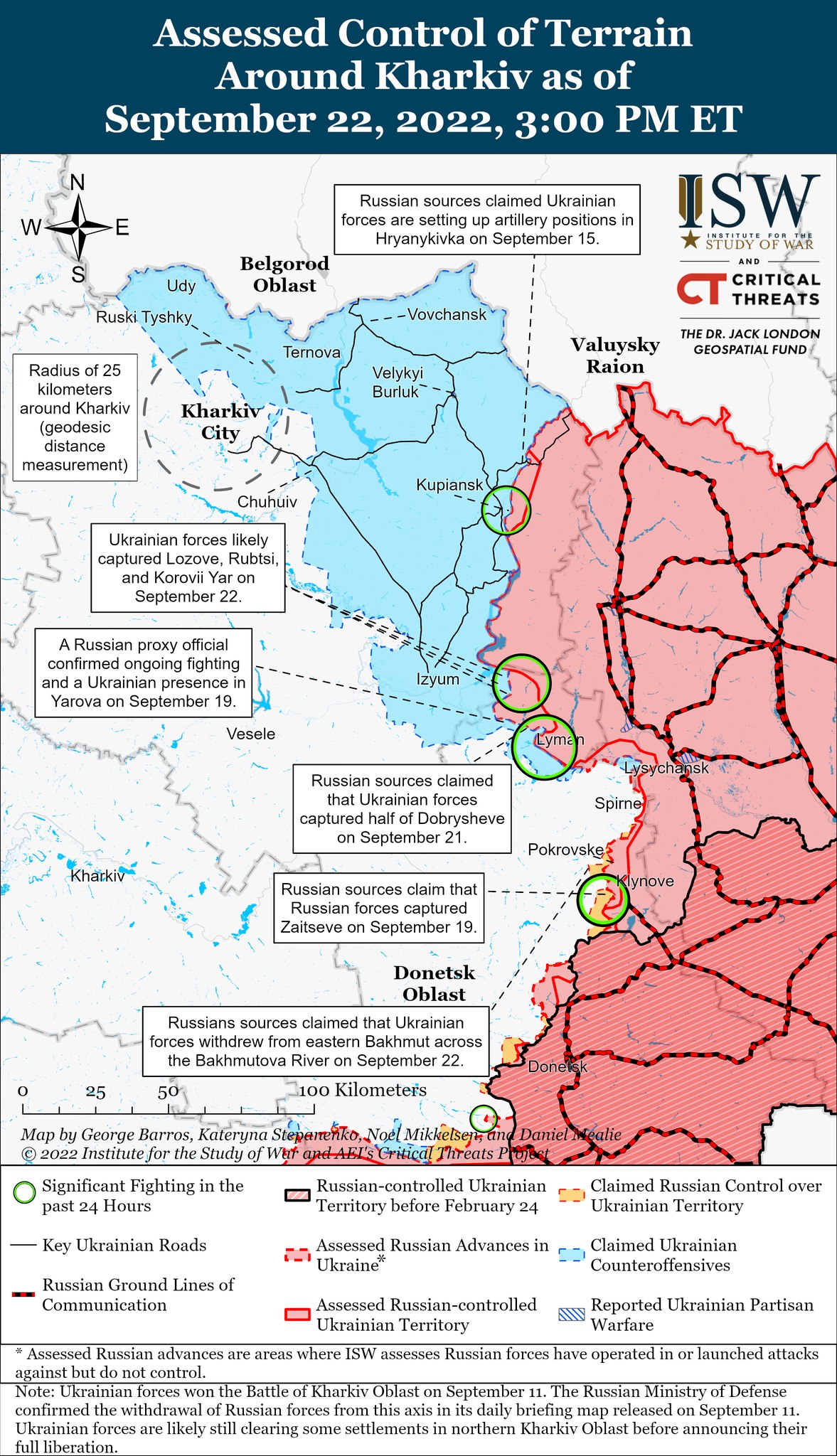 Карта боевых действий в Украине