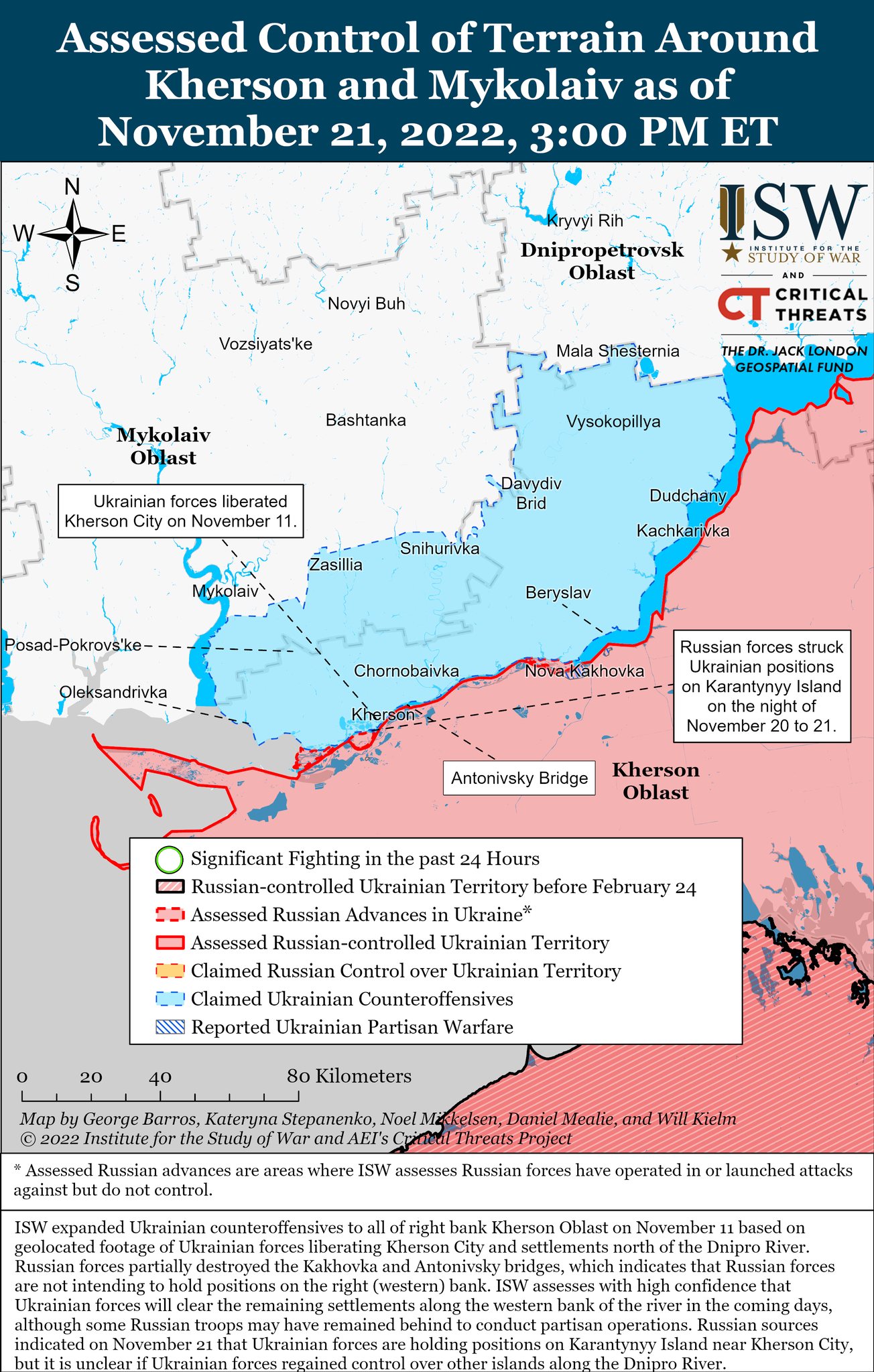 Карты боевых действий в Украине