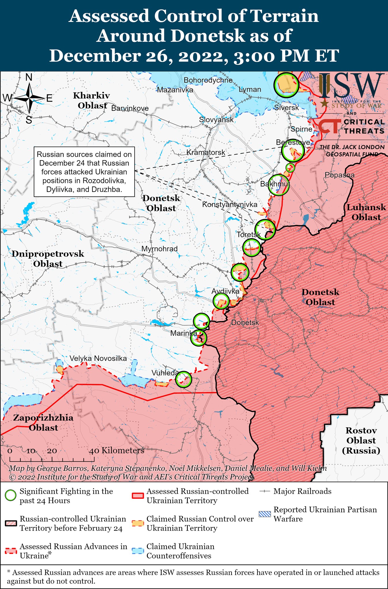 Карта боевых действий в Украине
