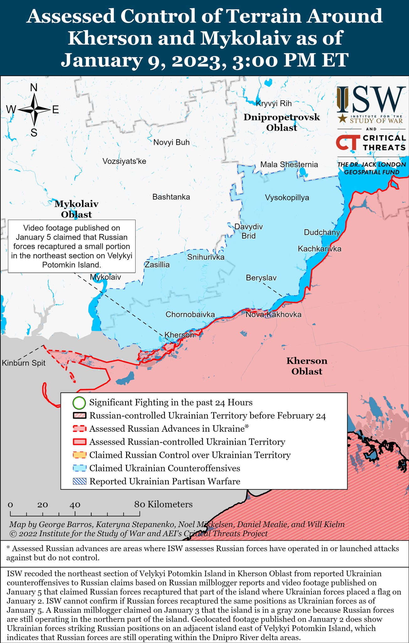 Карты боевых действий в Украине