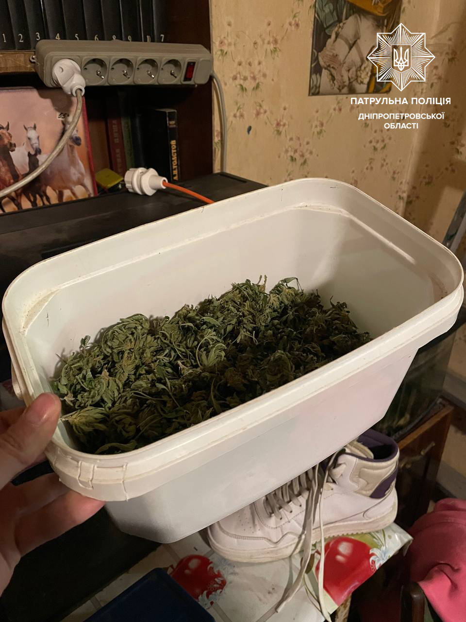 В Днепре обнаружили наркотики