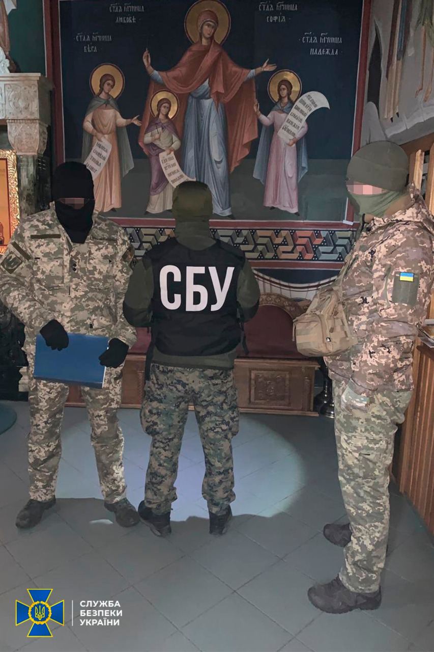 СБУ проводит обыски в Кирило-Мефодиевском монастыре под Мукачево