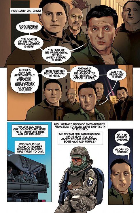 Компания TidalWave Comics выпустила комикс о жизни президента Украины Владимира Зеленского