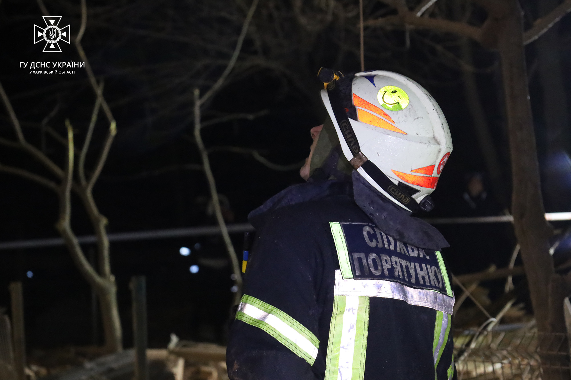 Удар по жилому дому в Харькове 29 января