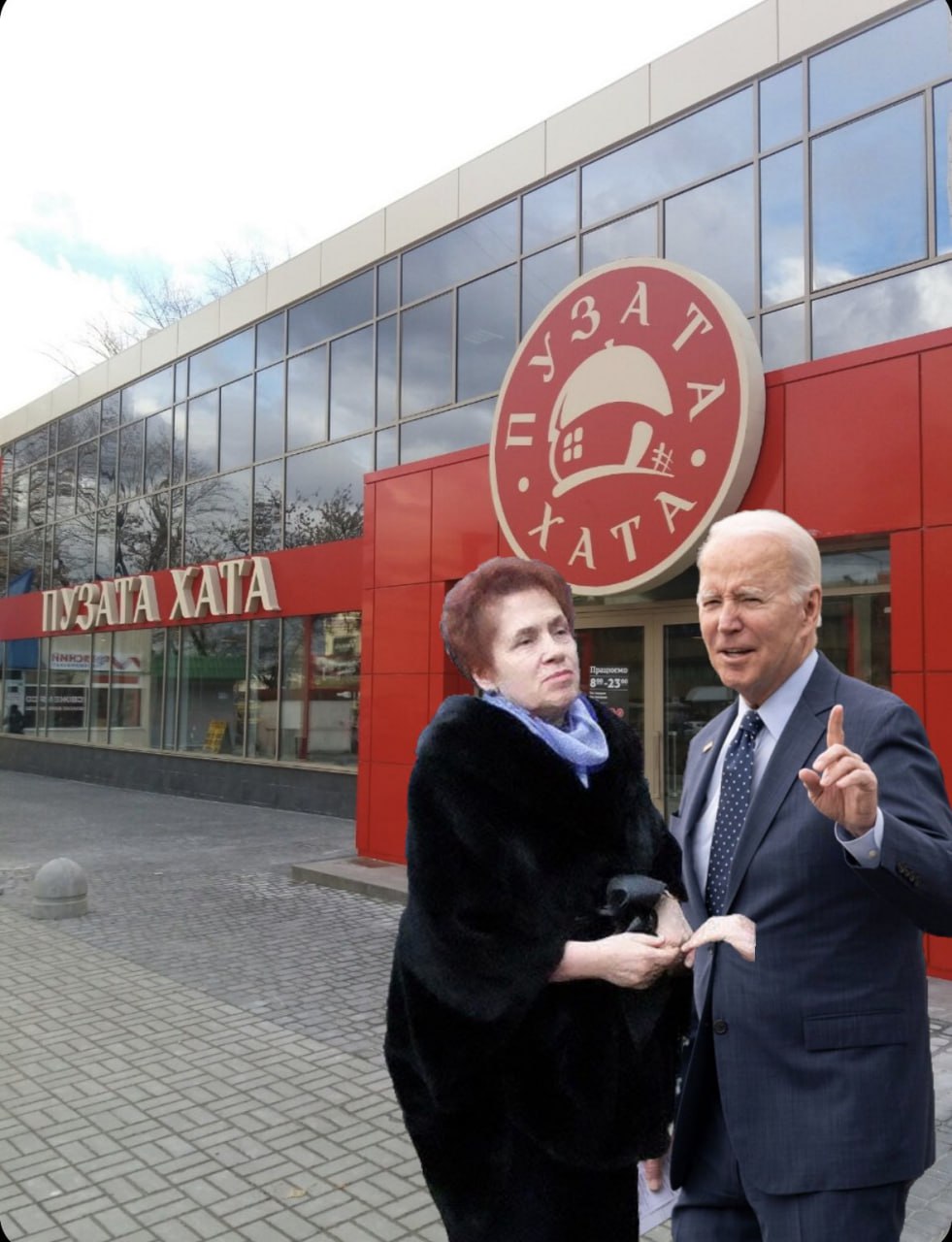 В сети появились мемы на тему приезда Байдена в Украину