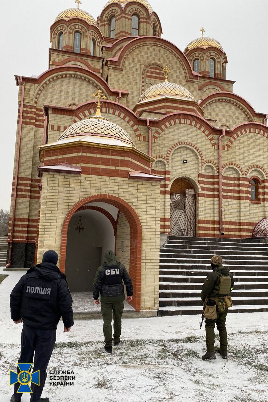 СБУ проводит обыски в УПЦ в Черкасской, Волынской и Херсонской областях