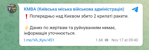 Пост КГВА