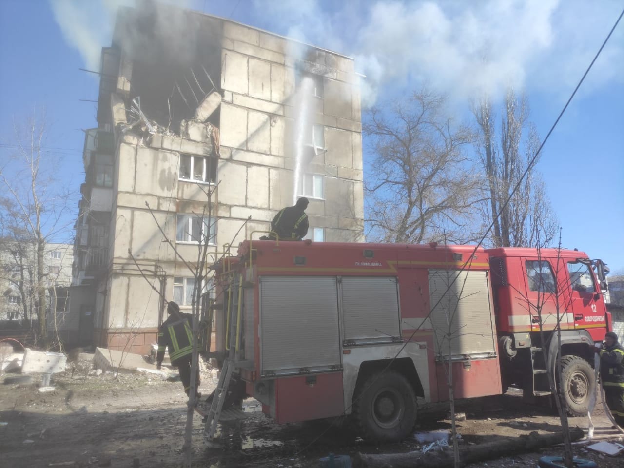 Рубежное