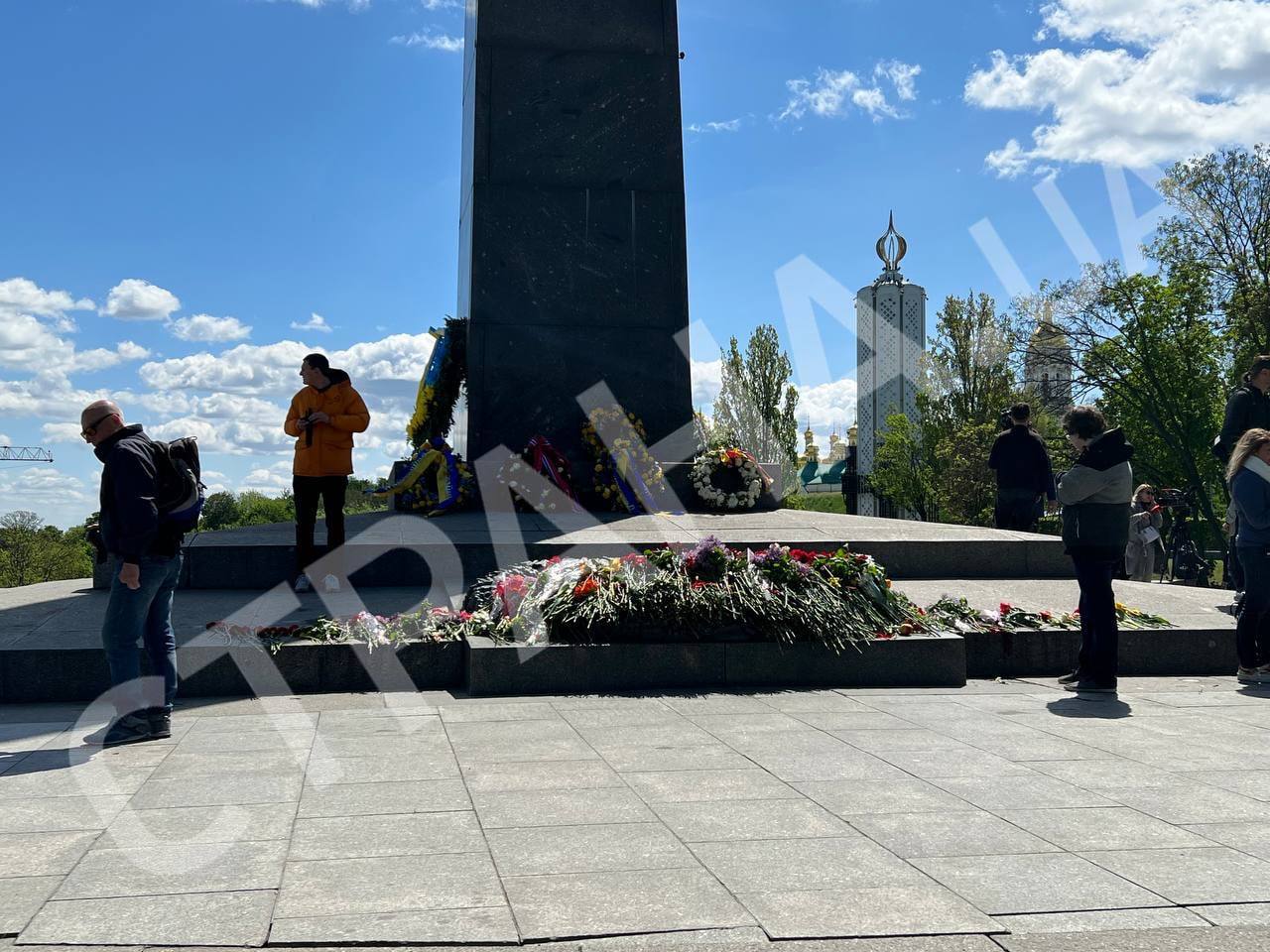 Киев