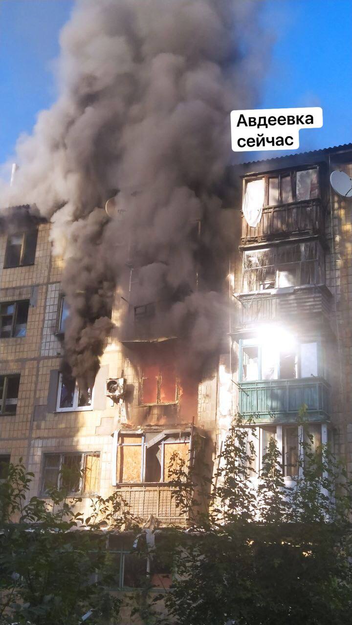 Последствия обстрела Авдеевки